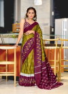 Tew Soft Pure Cotton Digital Printed Fancy Saree Wholesale Price In Surat
